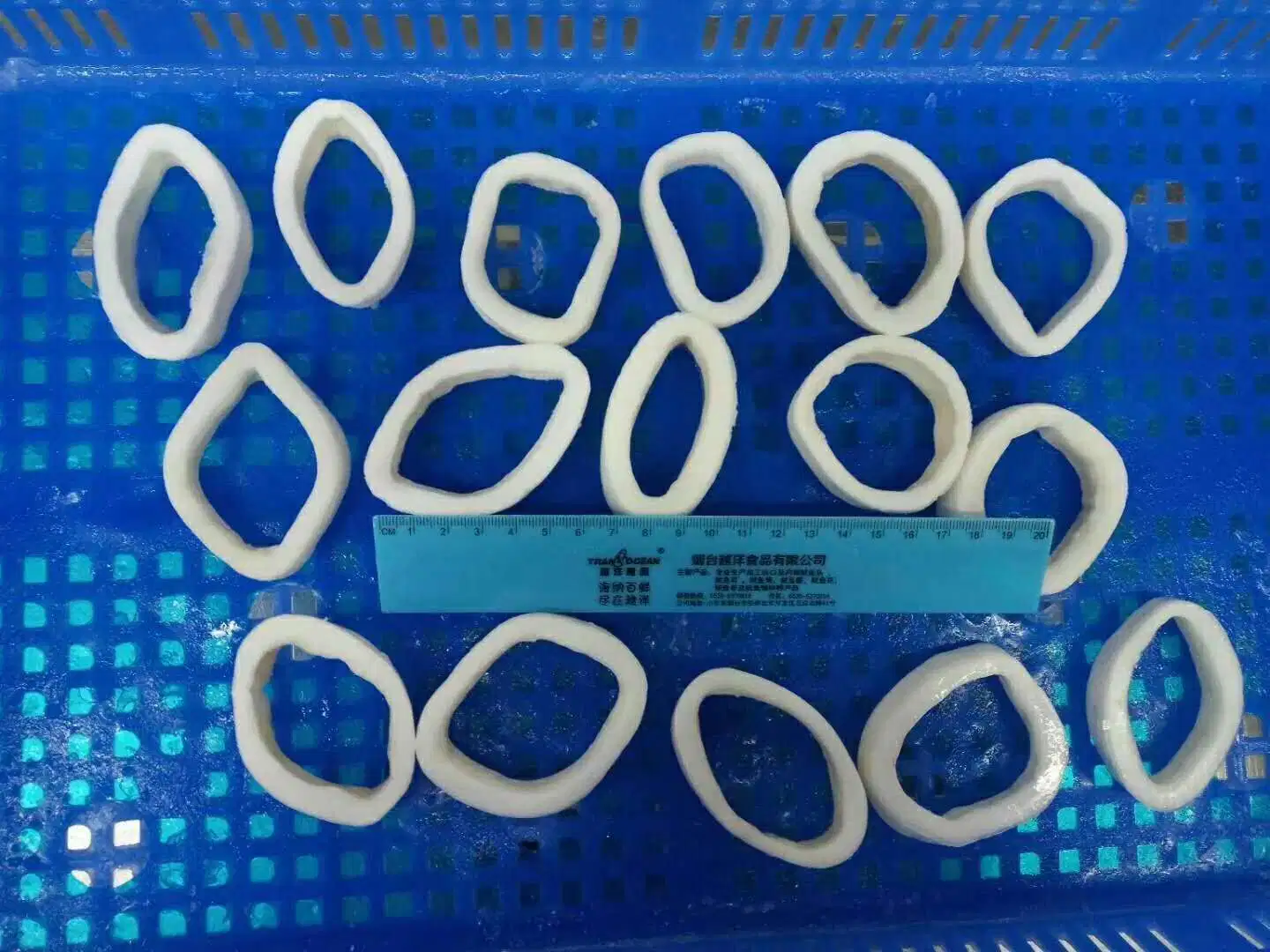 Proveedor de la fábrica de los anillos de calamar congelado