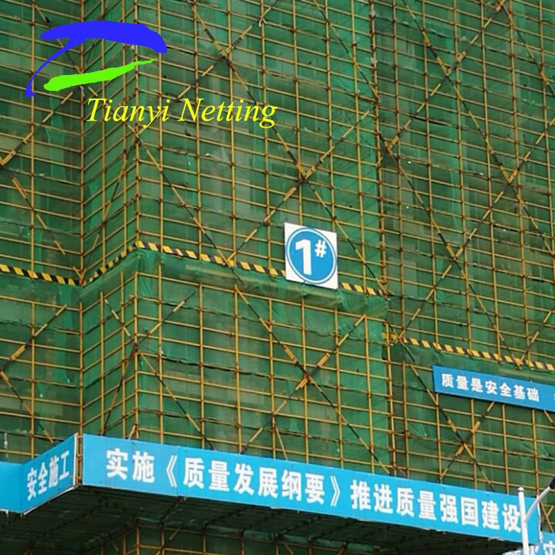 HDPE 120GSM Construction Safety Net, High Strength, Fireproof, Dustproof and Anti-Noise