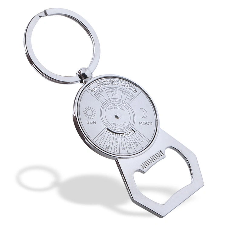 Personalized Metal Compass Key Ring with High quality/High cost performance 