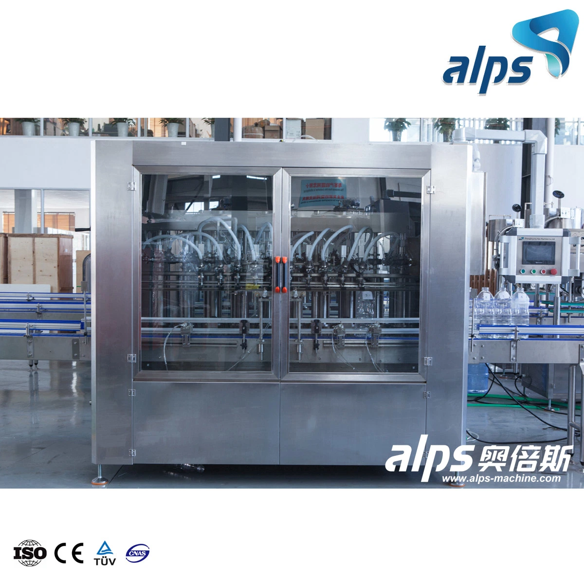 Linear Type 3000bph for 1L Bottle Oil Filling Line