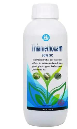 Ruigreat Insecticide Thiamethoxam10%+Abamectin 2%Sc