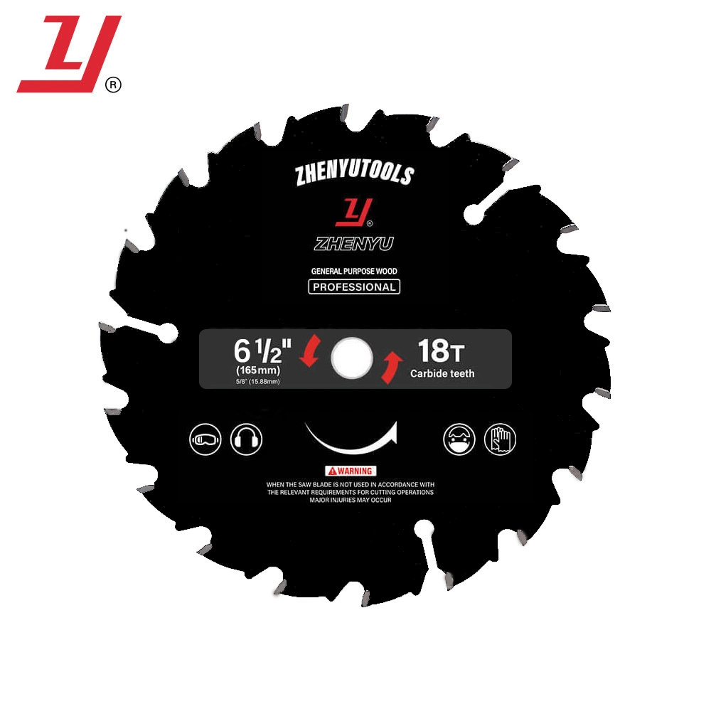 Zhenyu 6-1/2" 18t Woodworking Carbide Circular Saw Blade for Wood Cutting 165mm