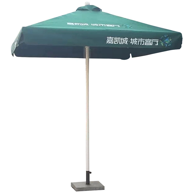 Factory Wholesale/Supplier Wooden Finish Aluminium Frame Parasol Patio Umbrella