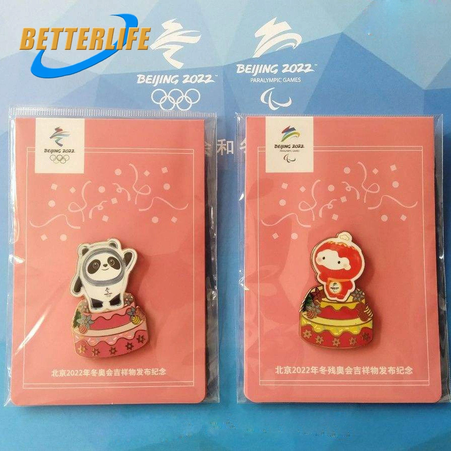 2022 Beijing Game Maker Mirror Fast Delievery Metal Heart Shaped China&prime; S Panda Lapel Pin Manufacturer 5% off