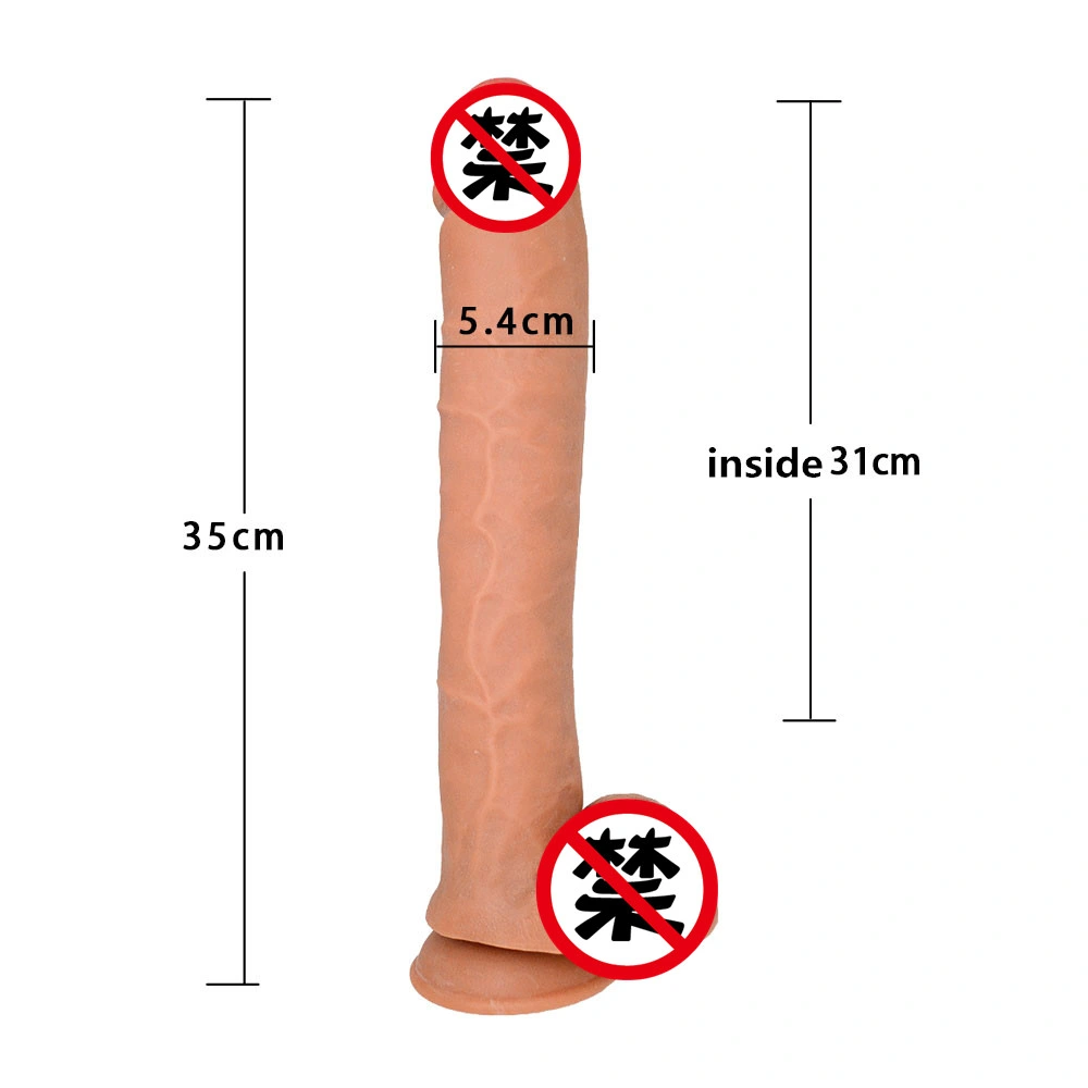 Higo Super Macho adulto de sexo femenino del producto Dios juguetes Dildo realista G Spot de caucho de estimulación del pene