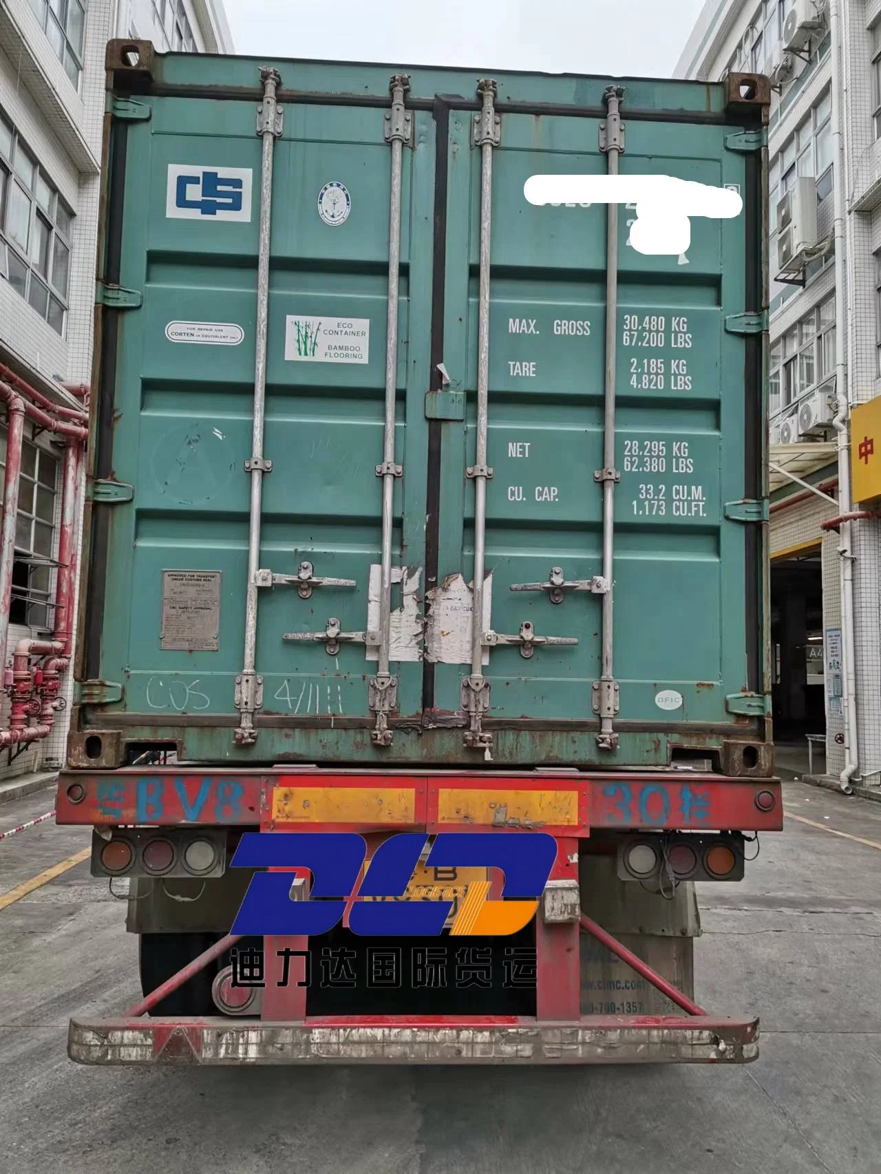 Seefracht Transport Un3480 Batterie Pack nach Versand Service von China zum Hamburger Hafen