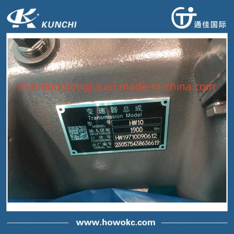 Sinotruk HOWO Truck Spare Parts Transmission Assembly Hw10, Hw19710090612, Shacman /FAW/Foton/Dongfeng Spare Parts