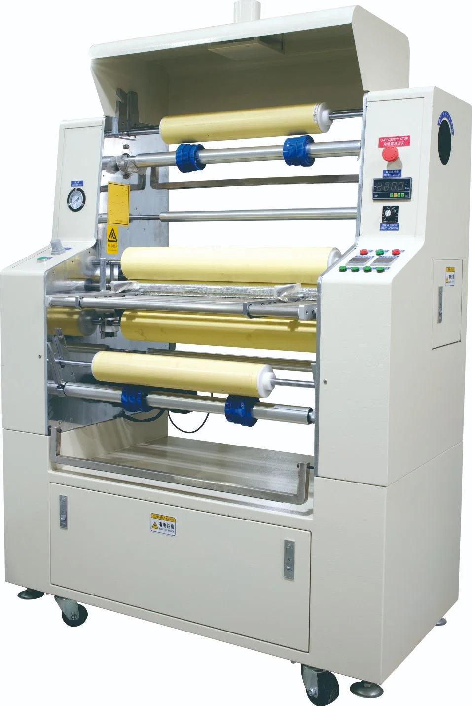 Laminators for The Production of Printed Circuit Boards PCB