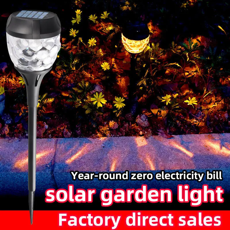 Solar Lawn Light LED Waterproof Gradient Landscape Lamp Garden Lighting Lights