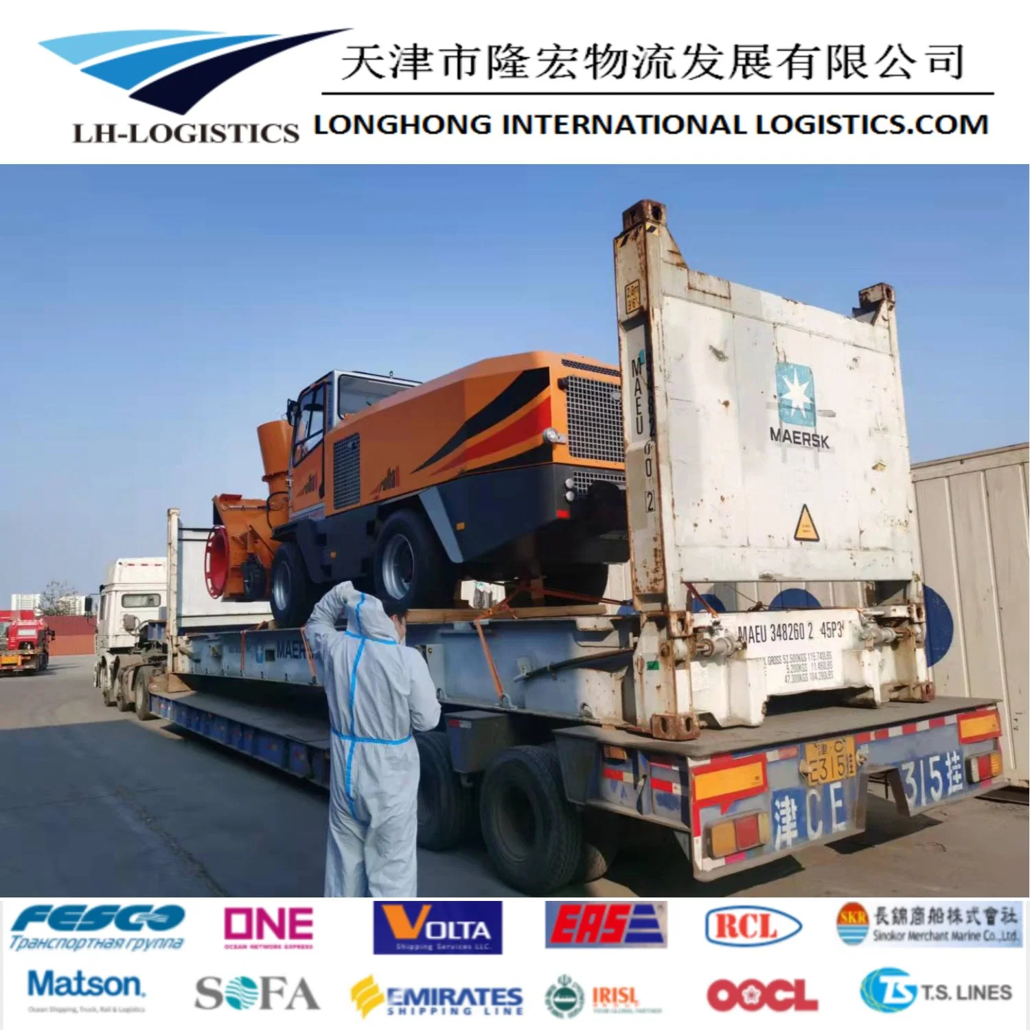 Professional Road Transportation 1688 Shipping Forwarder From China to Uzbekistan, Automobile Transportation to Tashkent