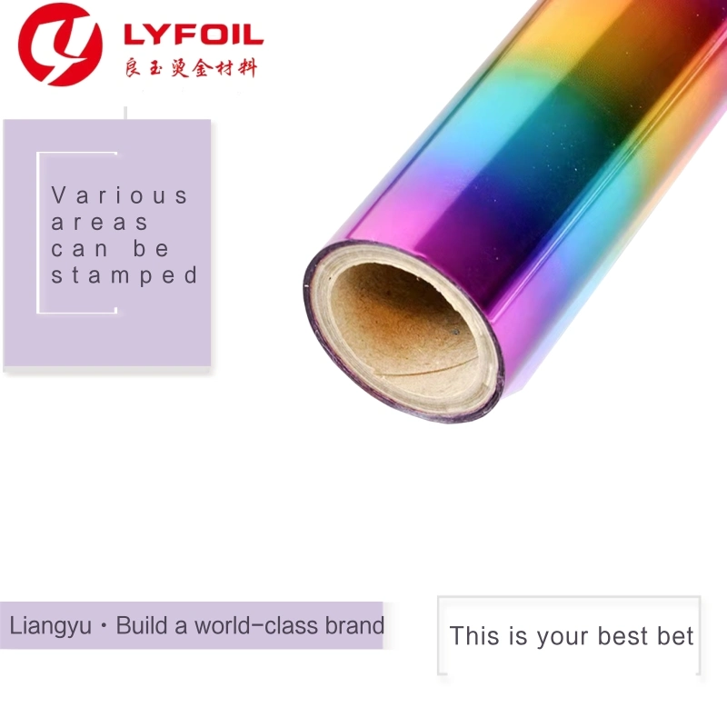 Polychrome Hot Stamping Foil (multi-color) Rainbow Foil for Paper