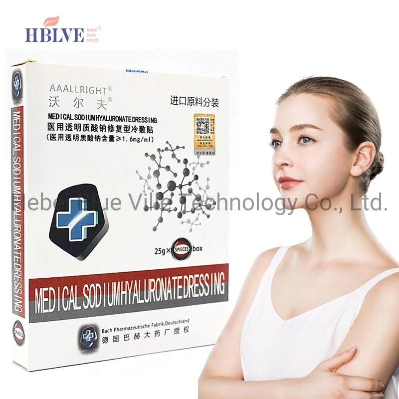 China Supplier Beauty Facial Mask Relieve Sensitive Skin Postoperative Repair Mask