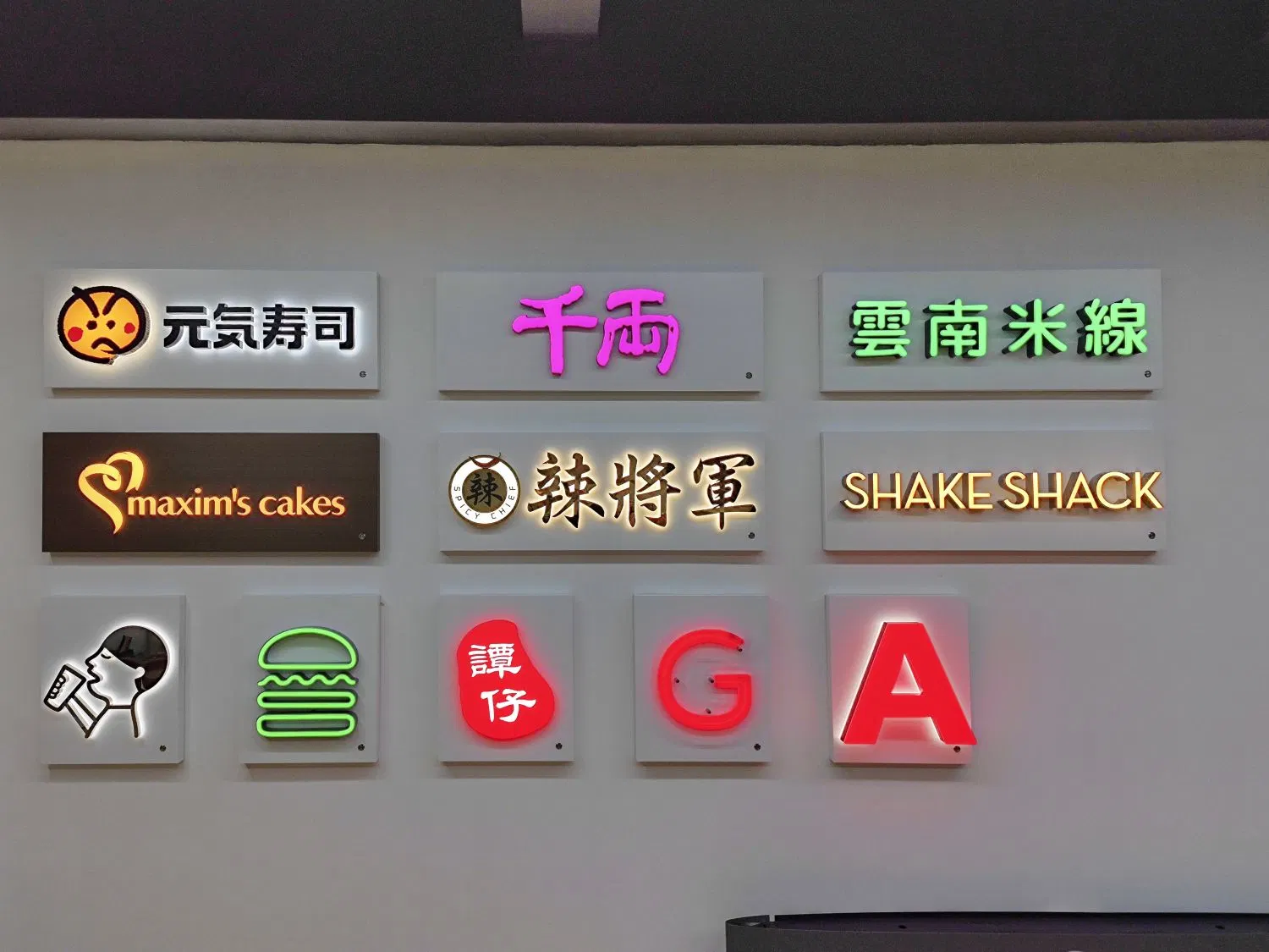 Restaurant Signboard Advertising LED Letter Sign Board Wall Letters Derco