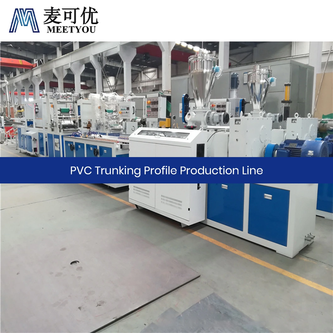 Производственная линия Meetyou Machinery PVC Profle ODM Custom China PVC Точный контроль температуры Оборудование для кабельных каналов ПВХ настраивается на заводе Штамповочный станок