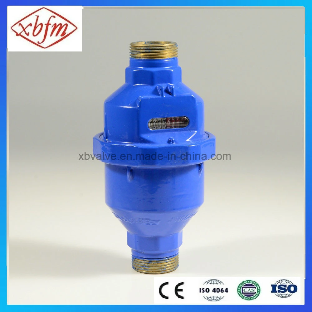 Class C Volumetric Water Meter (LXH-40)