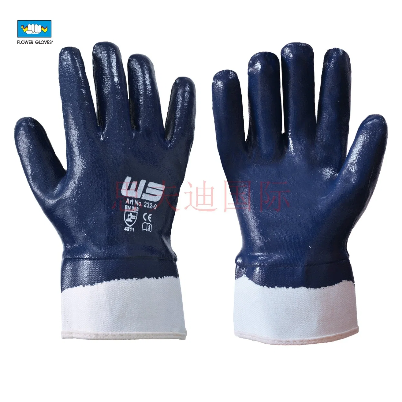 Nitrile Coated Labor Protective Work Gloves