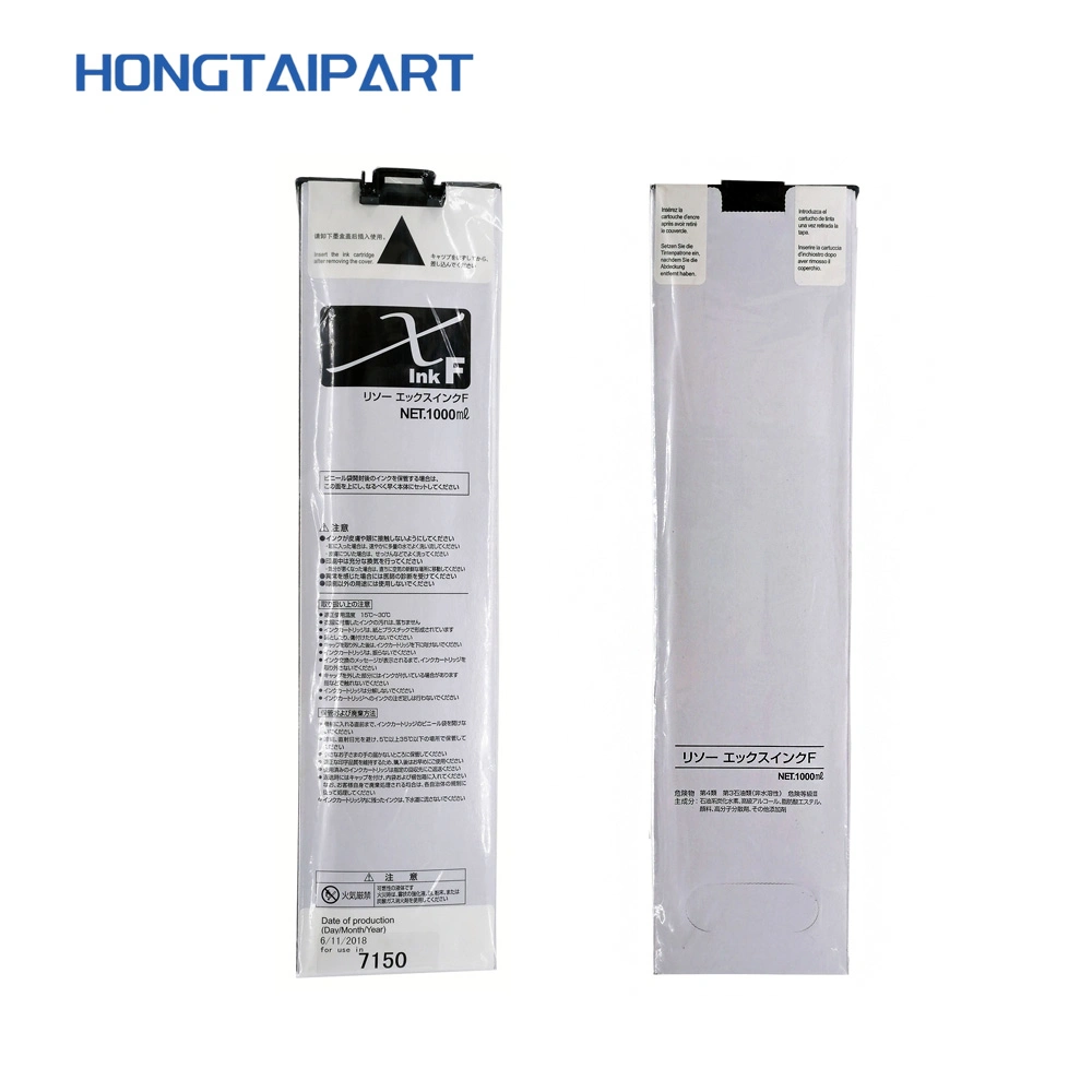 Картридж с цветными чернилами Hongtaipart S-6701g S-6702g S-6703G S-6704G Для компонентов принтера Riso Comcolor 3110 3150 7110 7150 9150 CMYK 1000 мл