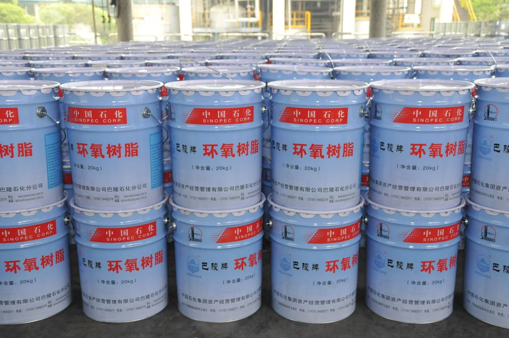 Sinopec Liquid Epoxy Resin Cyd-128 for Producing Adhesive (CAS No. 1675-54-3)