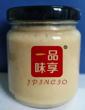 Garlic Paste Packed in Glass Jars for Supermarket Sales