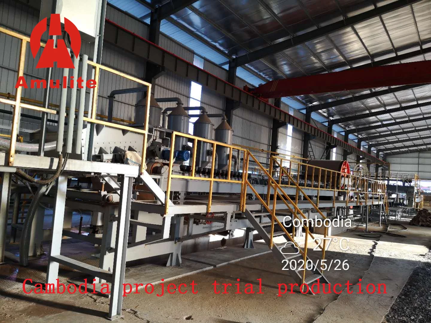 Cambodia Fiber Cement Board Production Line Trial Running