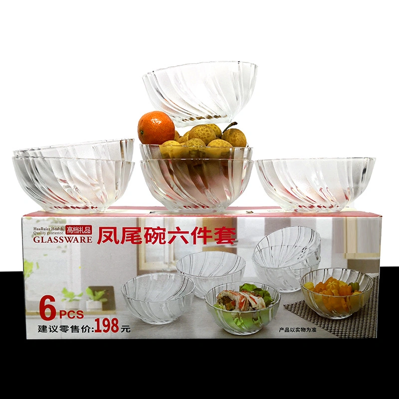 Glass Tail 6-Piece Home Crystal Glass Bowl Set