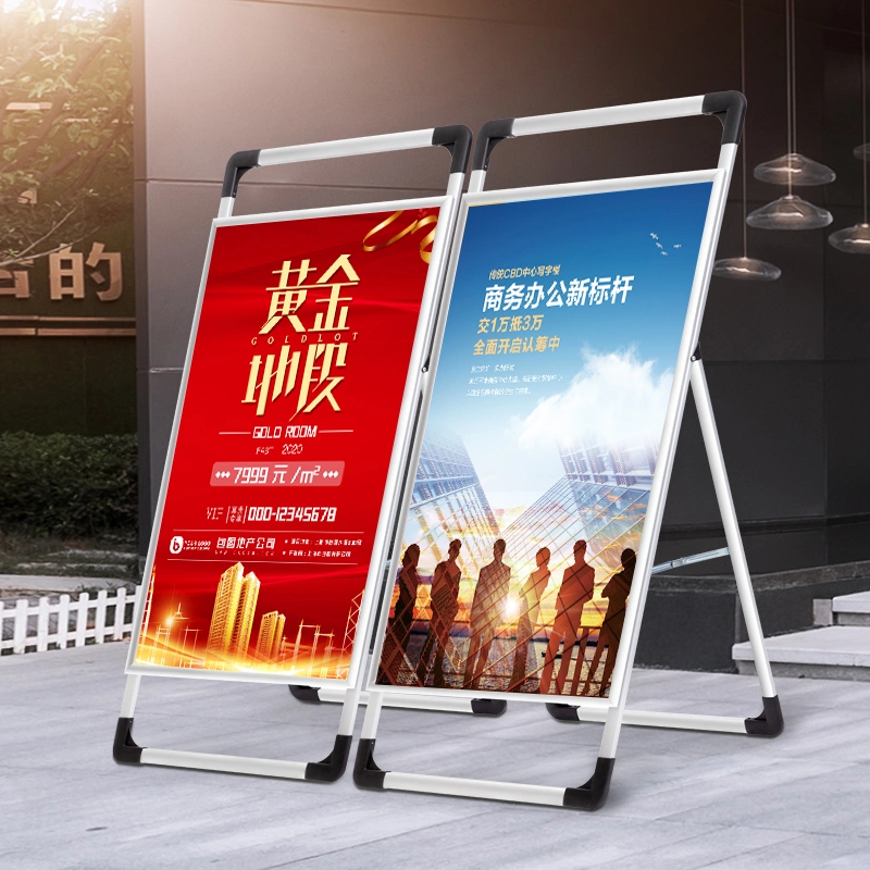 Sidewalk Display Sign Poster Board Blank Printing