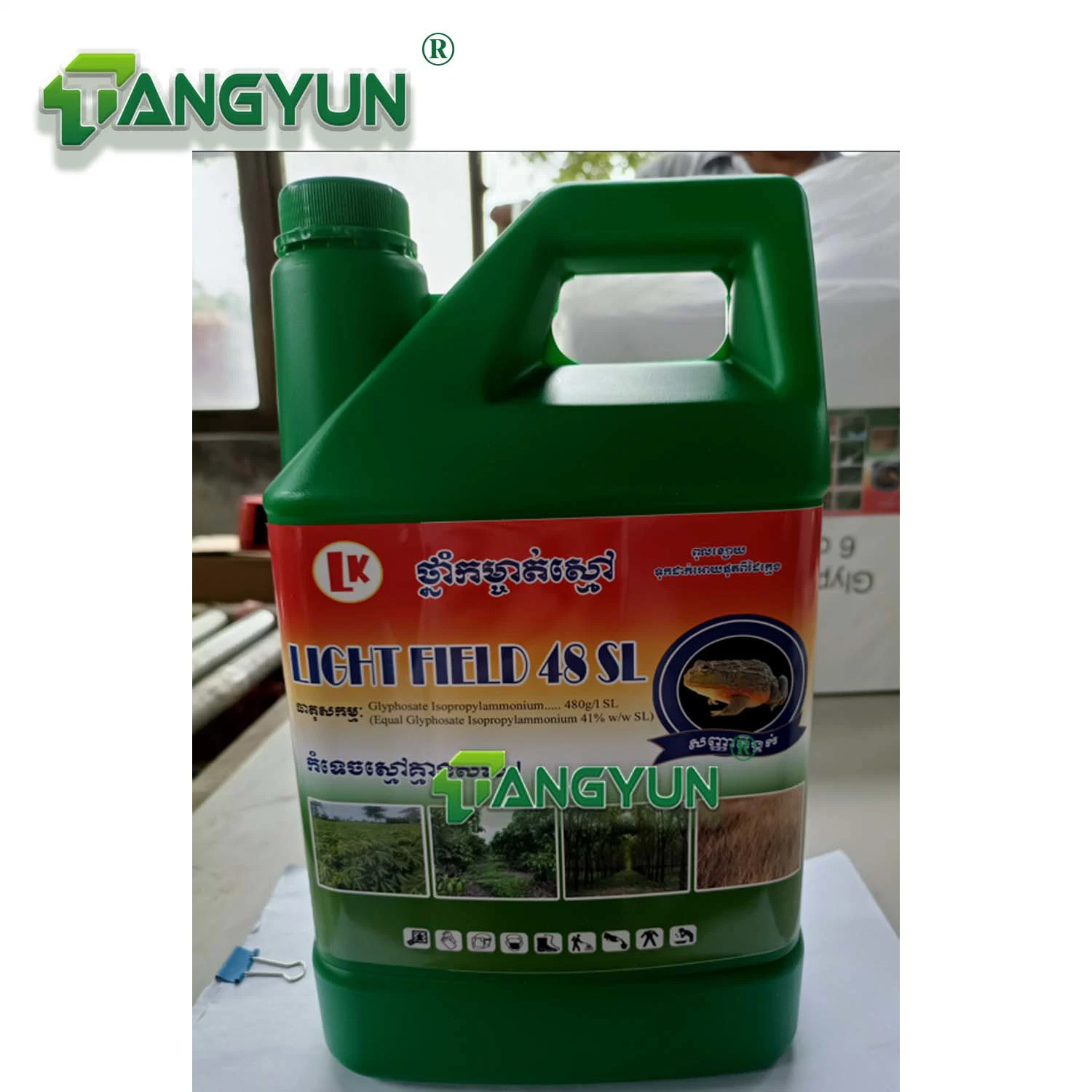 Le plus bas prix de vente chaude Herbicide Herbicide Glyphosate 480g/L SL