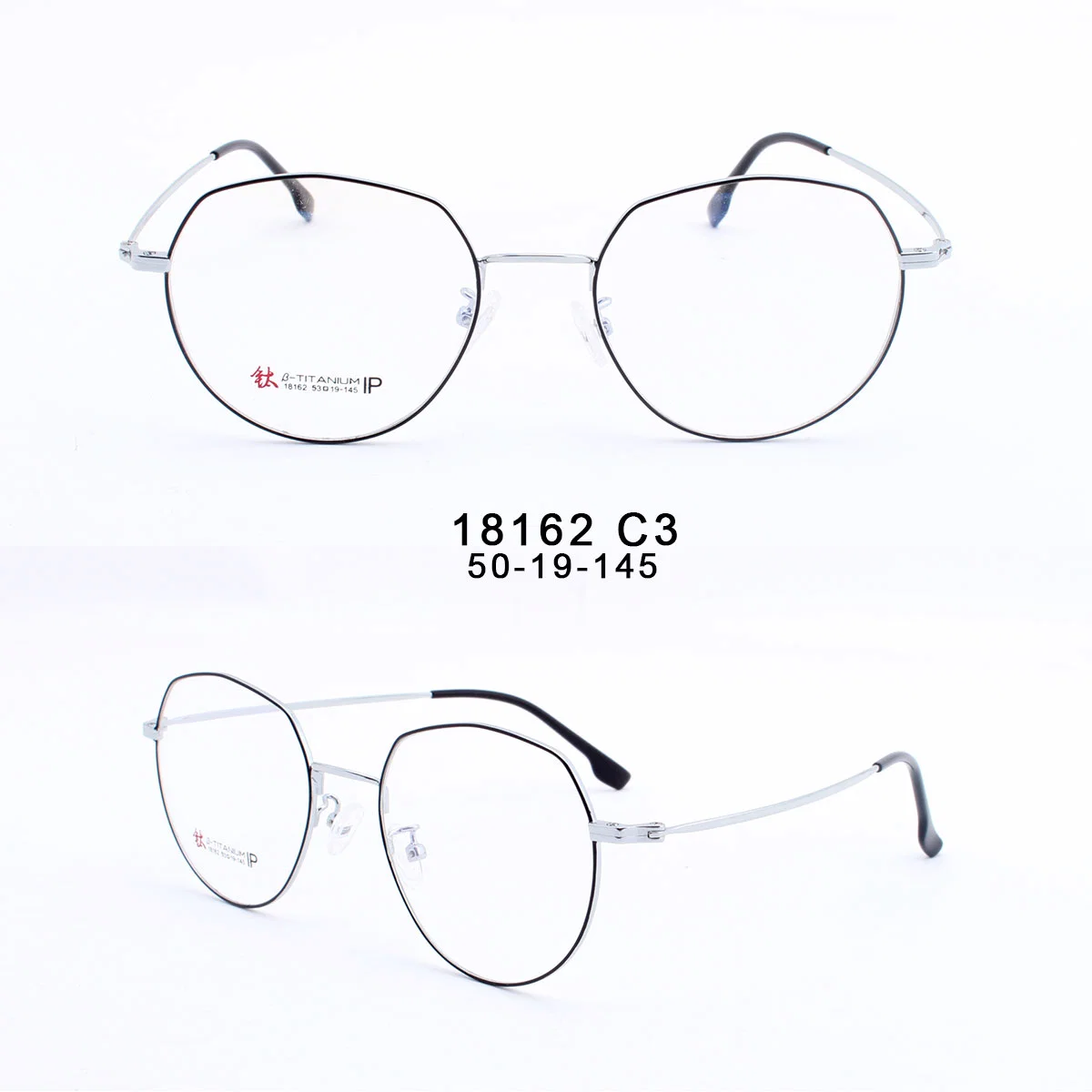 Fashion Oversize Round Shape Vintage Optical Frame Eyeglasses