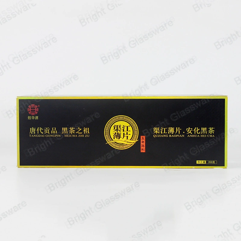 Luxury Gift Box Wholesale Tea Gift Box Customized Printing Rigid Cardboard Box