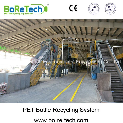 PET Bottle Recycling Line (TL3000) Washing Line