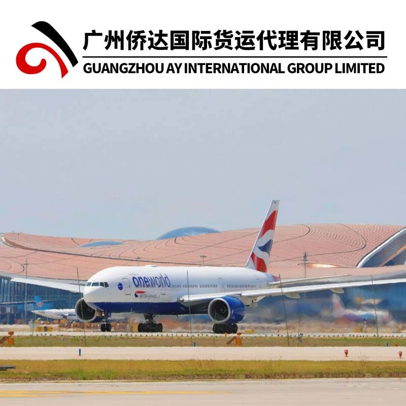 Air Cargo Air Freight From Beijing/Shanghai/Guangzhou, China to The United Kingdom (UK) /England (London) with Shenzhen Shipping Agent