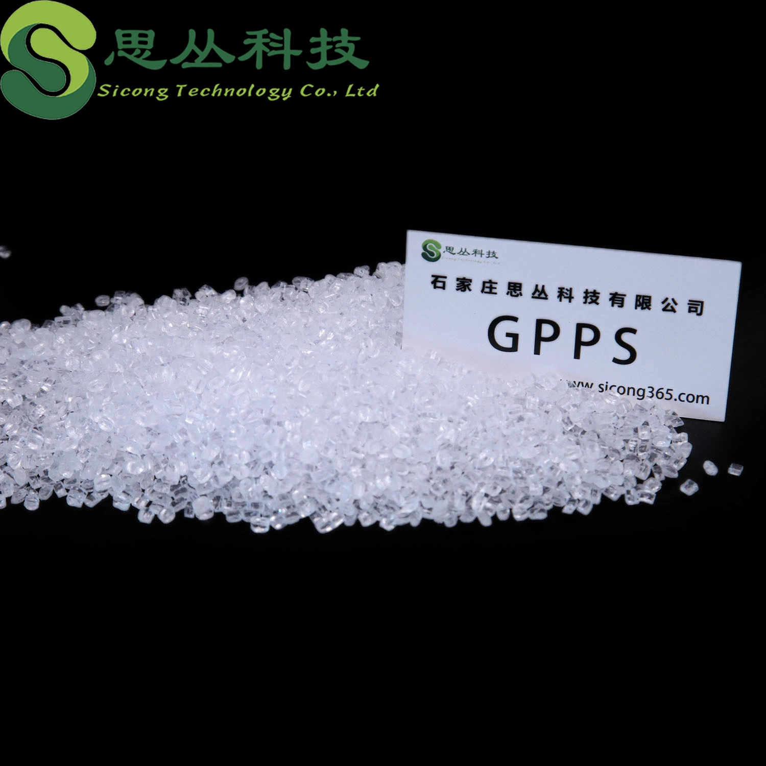 GPPS 525 Injection Molding Grade Universal Grade Transparent Grade High Flow Disposable Tableware