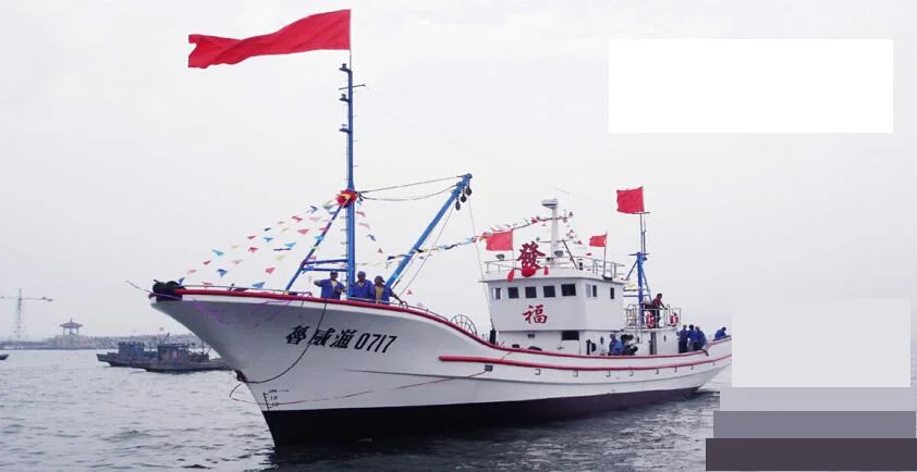 China 31.8m/ 104FT Steel Tuna and Trawler Fishing Boat for Sale