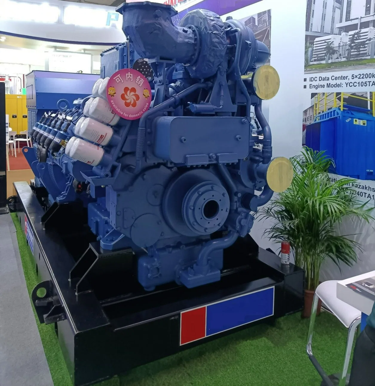 800kw Gas Generator 1000kVA Continuous Power Natural Gas Generator China CNG Genset