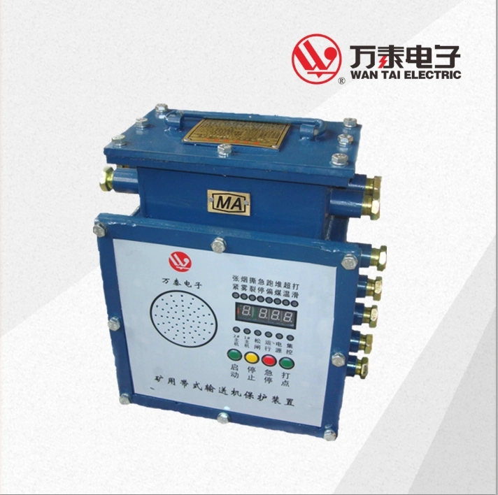 Electrical Control System for Protection Device of Underground Mining Belt Conveyor