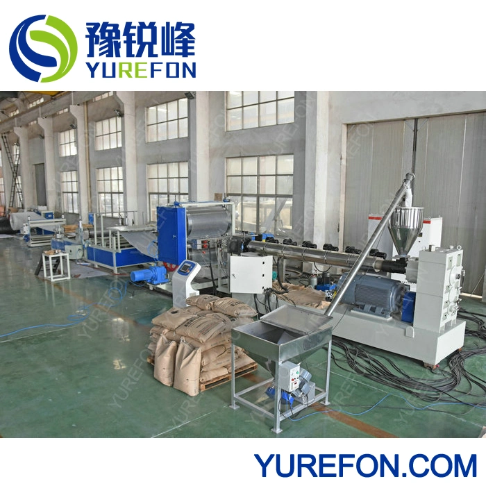 PE HDPE Water Drainage Sheet Production Line