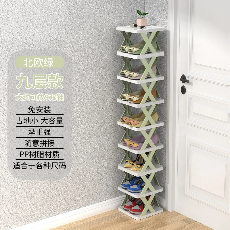 Multi-Layer Creative Shoe Rack Household Small Shoe Cabinet Installation-Free Folding Shoe Cabinet