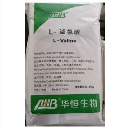 Huaheng Meihua/Grade d'alimentation de la marque d'additifs L-valine