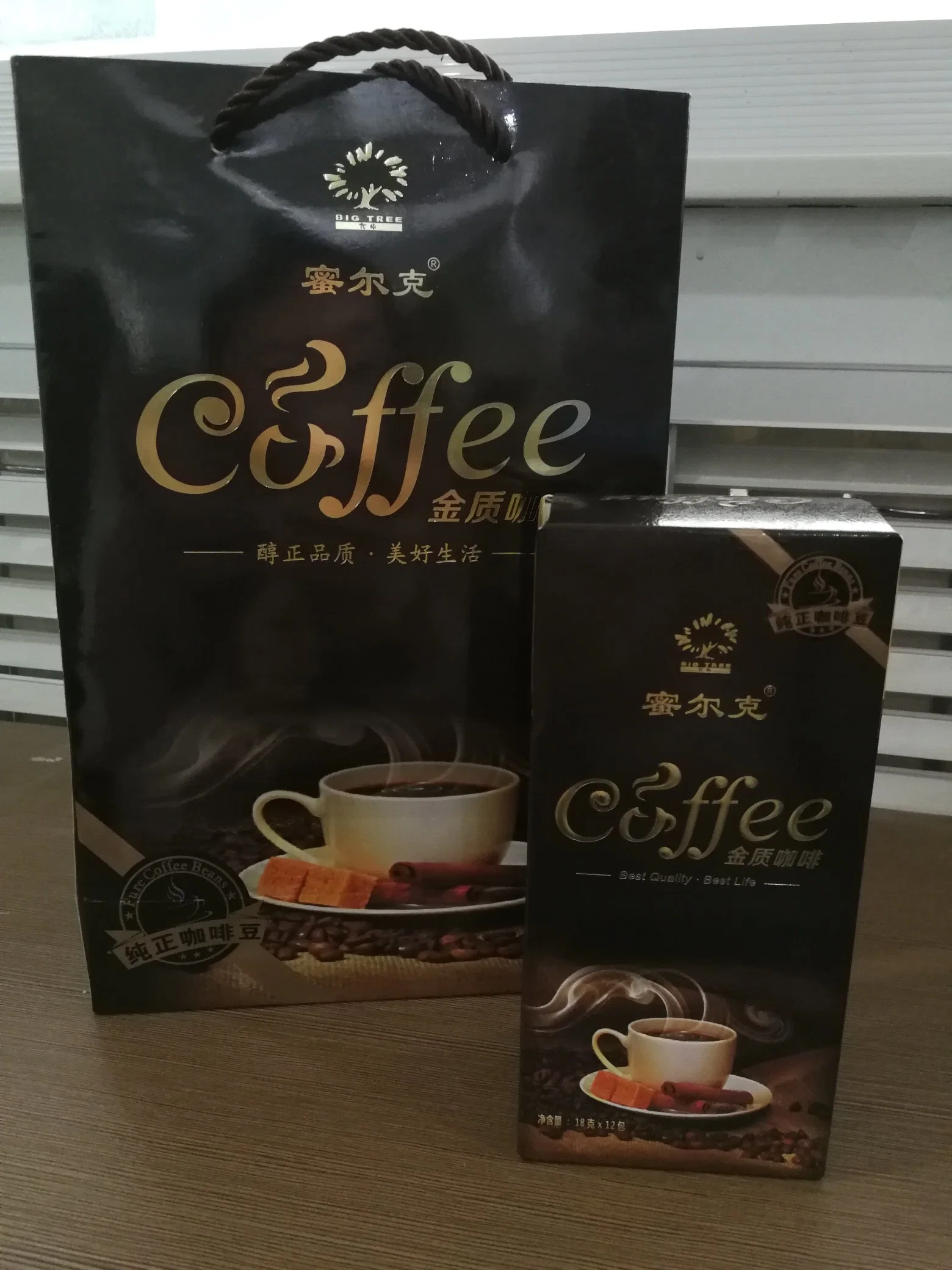 Customized Package Instant Coffee 3 in 1