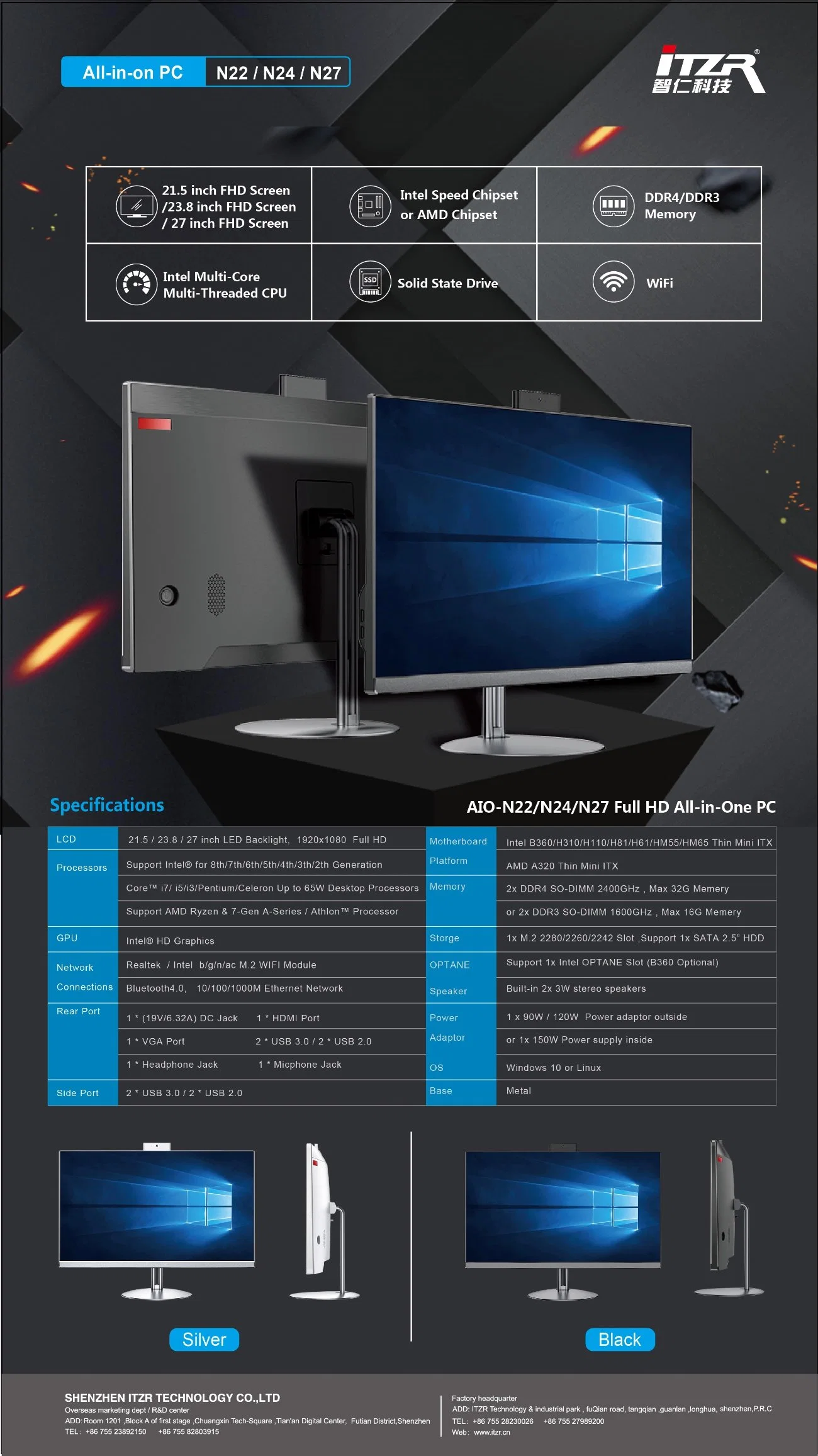 2020 Wholesale High Quality Quad Core Intel Core I3/I5/I7 21.5/23.6 Inch Gaming Office All in One Computer