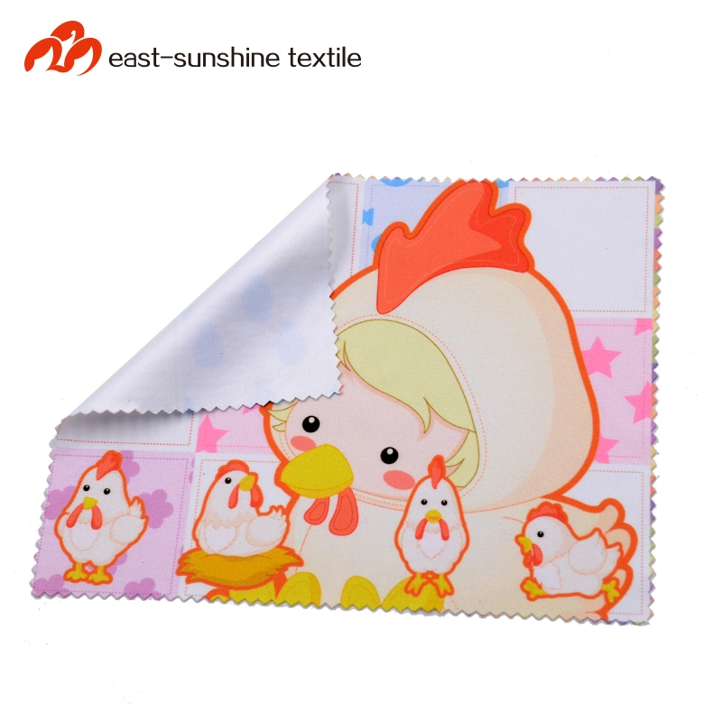 Antibacterial Microfiber Cleaning Cloth (DH-MC0523)