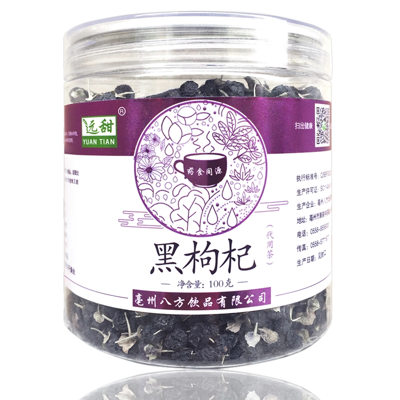 Großhandel/Lieferant Chinesischen Tee Organic Bulk Health Tee Black Wolfberry