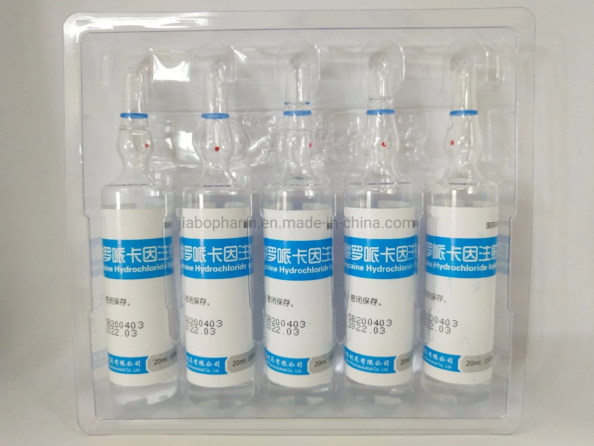 China Injection Ropivacaine Hydrochloride Injection Guangdong Jiabo Pharmaceutical (20ml: 150mg)