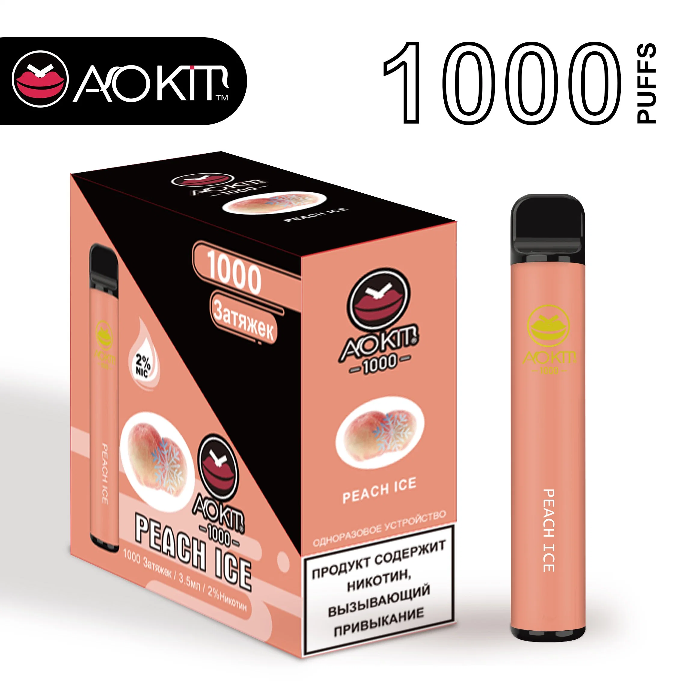 OEM Fábrica Personalizada Cigarrillo Electrónico Desechable Vape Aokit 1000 inhalaciones Vape Pen