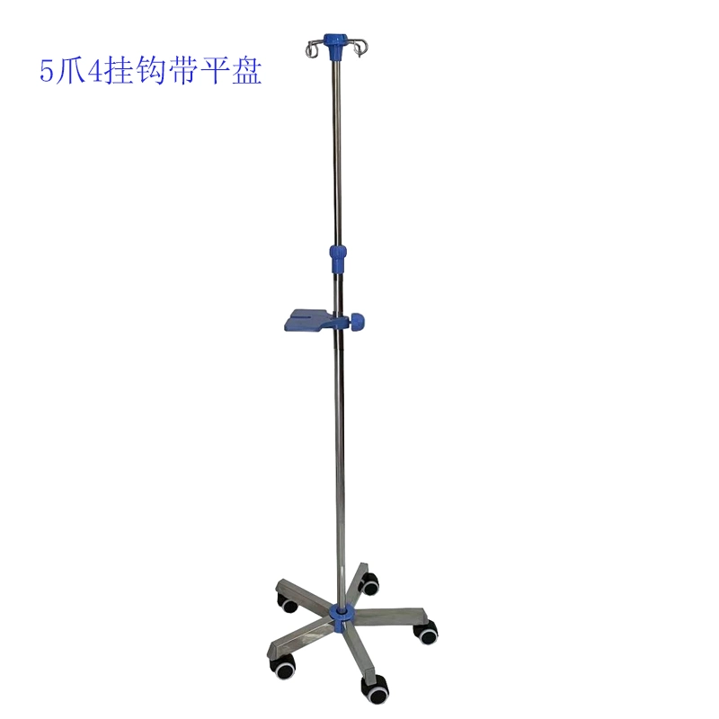 Mn-IV Economic Movable I. V. Infusion Stand Steel Pole for Clinic OEM Service