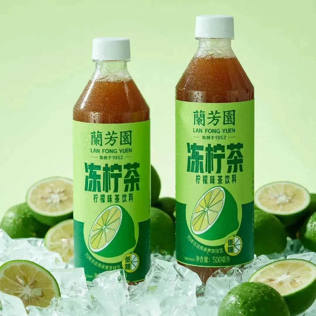 O melhor de Hong Kong: LAN Fong Yuen's Genuine Ice Lemon Tea