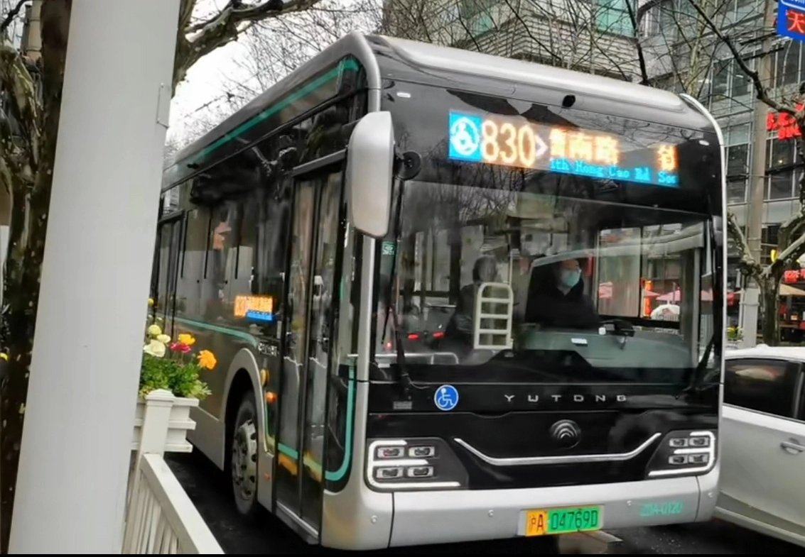 Bus LED Destination Sign Board Can Display Text for Route and Passenger Guidance