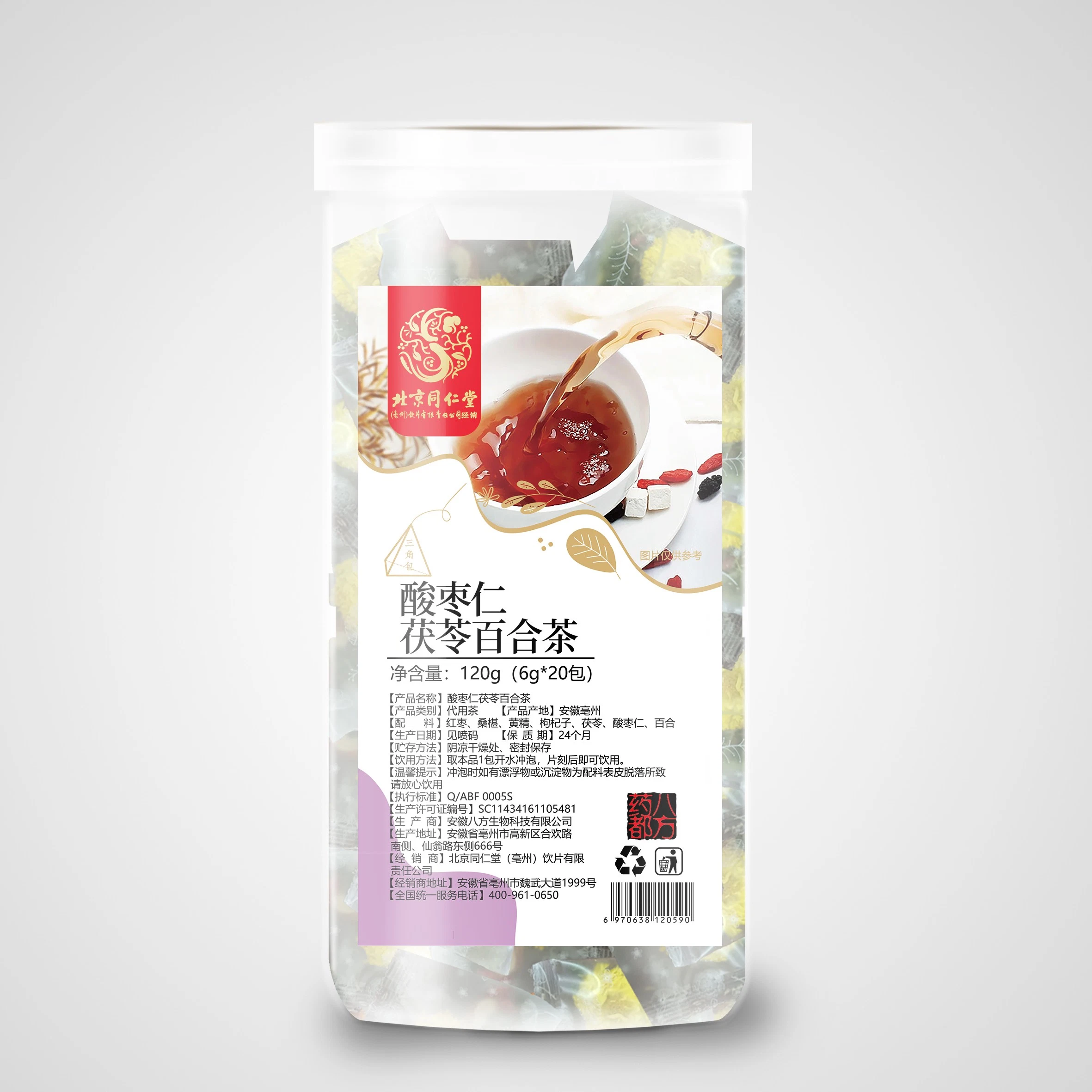 La medicina herbaria china Triángulo Nylon Mezcla de paquete de té de la salud alimentaria