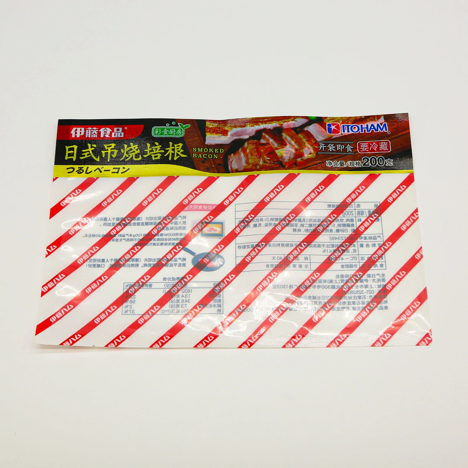 3 Layers Laminated Material Soft Plastic Packaging Aluminium Film Packaging Sachet for Food Packaging