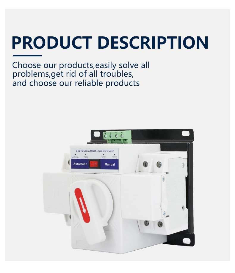 مفتاح النقل التلقائي المزدوج للطاقة ATS 220 فولت، 2p3p4p63A المفتاح